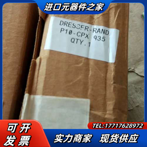 IC697CPX935-ED模块议价