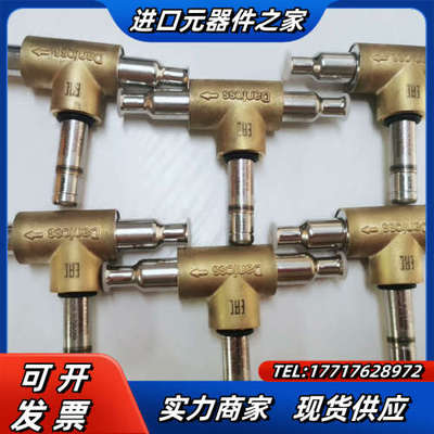 DANFOSS  A-S6430  EVU3议价