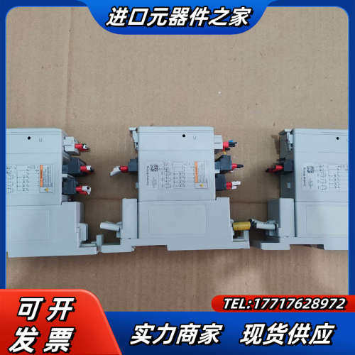 模块193-ECN-DNT/193-EIO-63议价