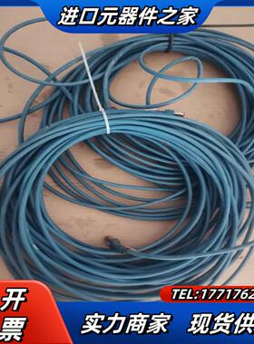 6 S STP 4*2*AWG277 PIMF议价
