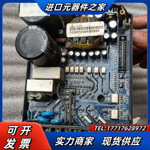 誉强变频器YQ3000G7一4003G驱动板，看好再拍，售的议价