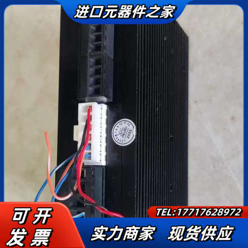 山社闭环步进电机驱动器:MS-2806+电机SS2304A4议价