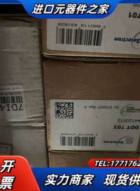 Selectron DOT703  DDT701 AIT70议价