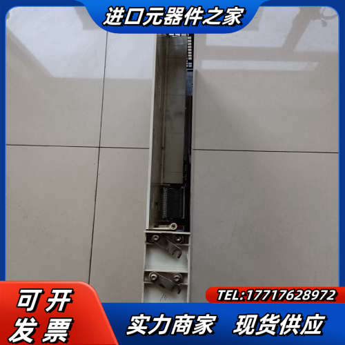 6SN1123-1AA00-0BA1驱动器底座，工厂拆议价