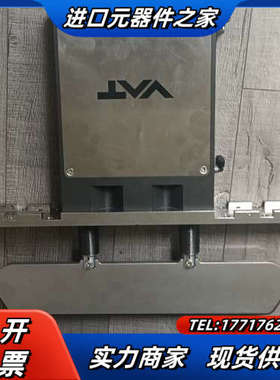 VAT真空阀门02112-BE24-ARB1/0005  A议价