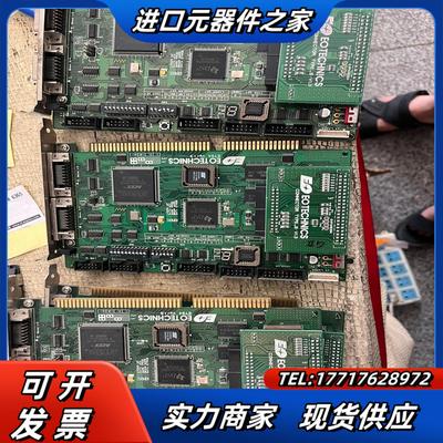 EO EOTECHNICS ETS4 Ver15 13议价