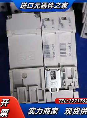 HAGER/海格2P50A漏电保护断路器30mA空气开关MC议价