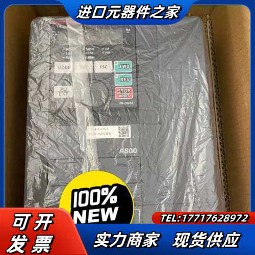 全新 FR-A820-3.7K-1   0.4k  1.5K议价