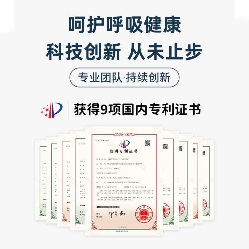 普仕盾甲醛清除剂5L喷雾新房装修专用光触媒工程装德国甲醛去除剂