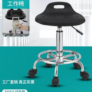 防静电凳子可旋转升降实验室圆凳家用学校车间流水线转椅吧台凳椅