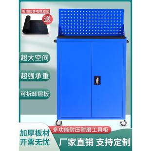 加大重型工具柜双开门五金工具箱铁皮工具车汽修工具柜带锁带轮柜