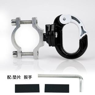保险杠挂钩配件 电动车摩托车铝合金前挂钩鬼火助力车多功能改装