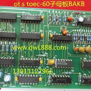 J0A680GD1 otis板子JOA6840FT1 斯電子板MIB JOB6840KA2 奧 BAKB