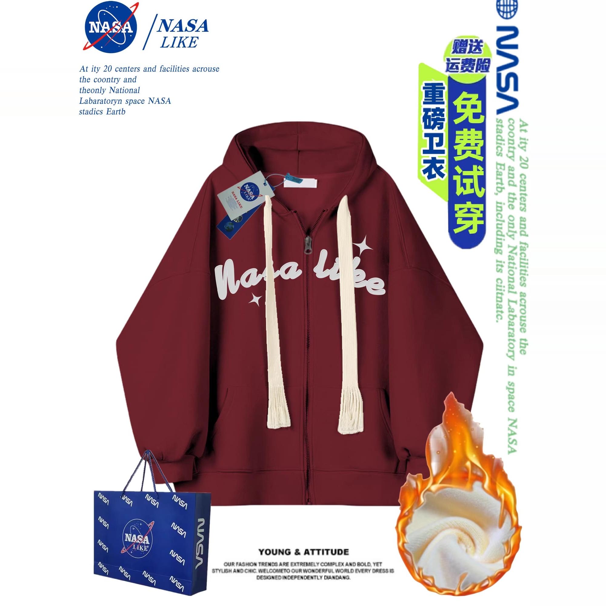 2025新款酒红色情侣装秋冬加绒加厚重磅开衫拉链连帽卫衣外套男女