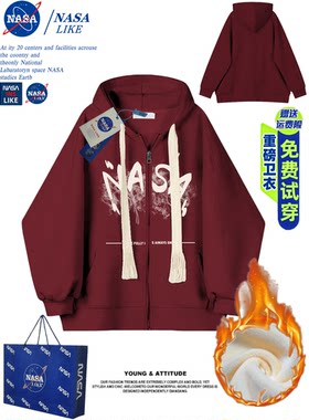 秋冬季外套酒红色开衫拉链卫衣女烟雾字母重磅加绒加厚宽松情侣装