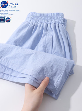 NASA蓝色冰丝凉感速干休闲运动五分短裤子女夏季薄款裤裙外穿百搭