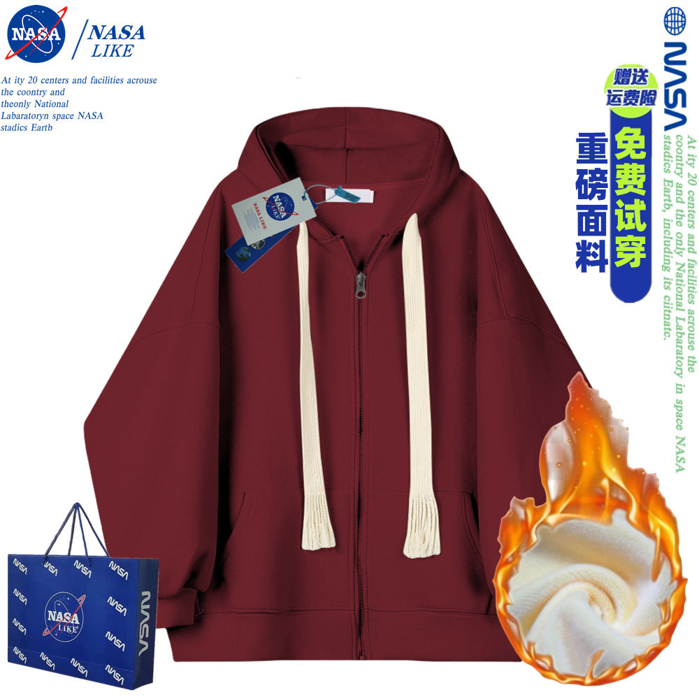 thumbnail for NASA burgundy solid color cardigan zipper versatile sweatshirt loose jacket with fleece and thickened men's and women's autumn and winter couple clothes