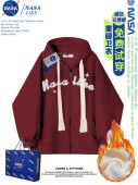NASA联名秋冬加绒加厚重磅开衫 拉链卫衣百搭外套男女酒红色情侣装