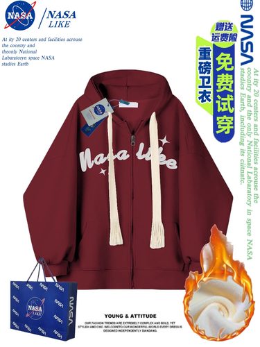 NASA联名秋冬加绒加厚重磅开衫拉链卫衣百搭外套男女酒红色情侣装