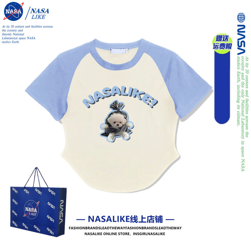 小众设计感插肩撞色上衣小个子纯棉短袖t恤女正肩短款辣妹U型下摆