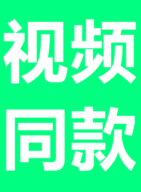 TBA热巴同款凯旋门皮带女款真皮黑色细腰带裤带银色配饰