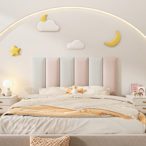 床头靠垫科技布防撞软包