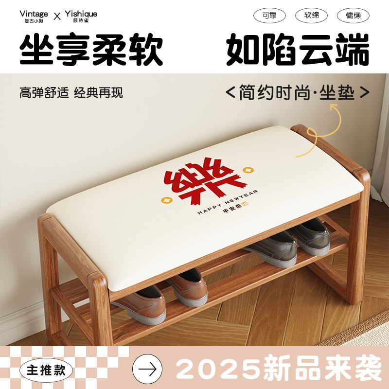入户玄关换鞋凳坐垫简约卡座海绵垫软包坐垫可定制穿鞋凳鞋柜垫子,居家布艺,椅垫,淘宝优惠券,粉丝福利购,淘宝优惠卷