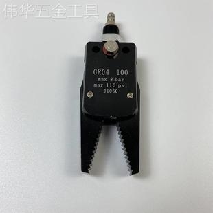 新款 机械手配件STAR水口迷你夹具Mini E气动水口夹子J1080