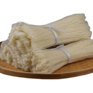 正宗江西特产上饶粗米粉玉山土粉干铅山烫粉南昌拌粉广丰炒粉散装