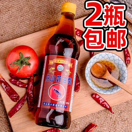 裕大舟山虾油卤瓶露提鲜