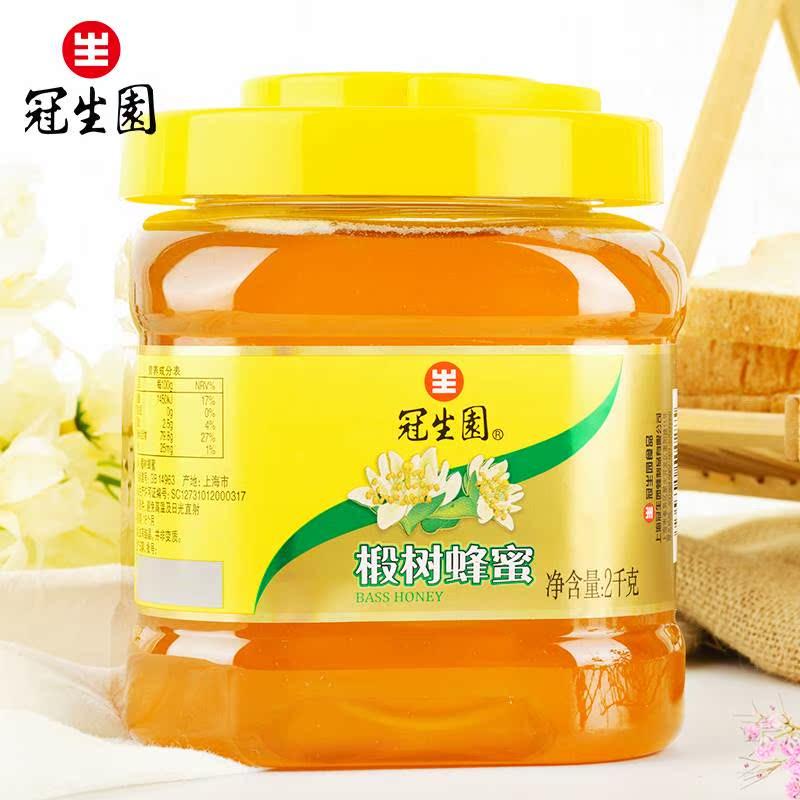 冠生园椴树蜂蜜2000g 早餐牛奶麦片伴侣 烘焙烧烤沙拉调味家庭装