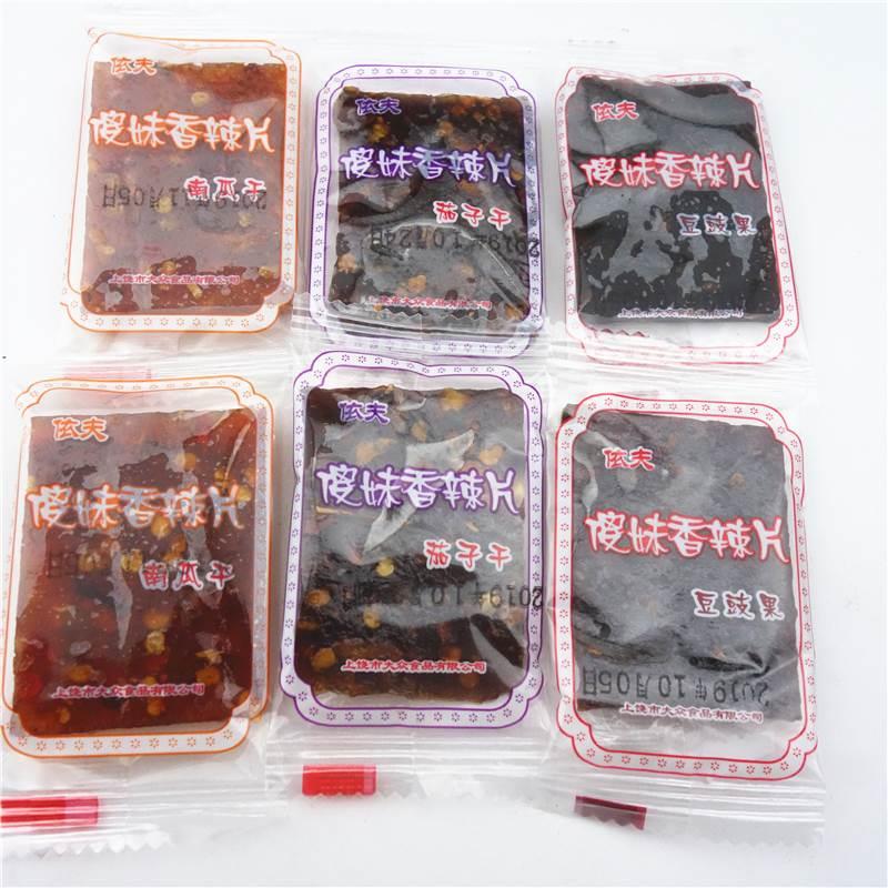 依夫傻妹香辣片豆豉果小辣片南瓜干小辣片/茄子干小辣片500g 包郵