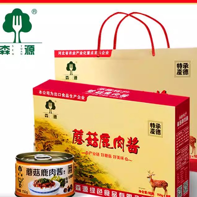 河北承德特产平泉森源蘑