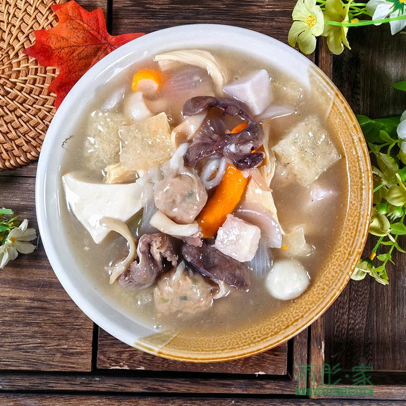 福建特产福州特色小吃福清杂烩汤酸辣杂烩配料开胃酸辣汤500g/包