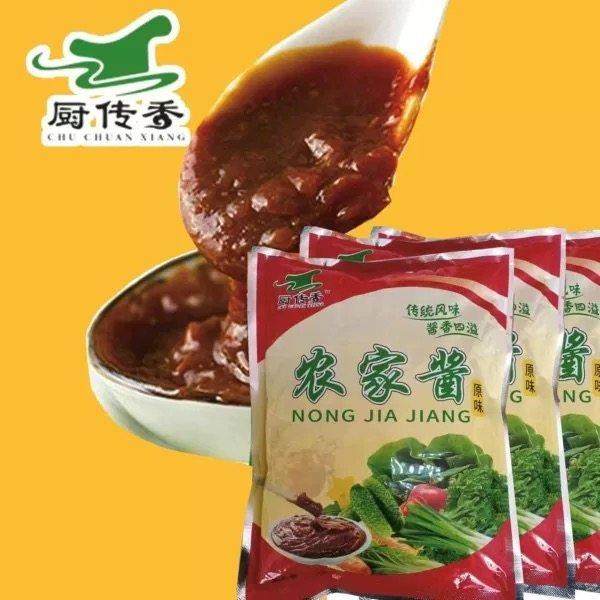 厨传香豆瓣酱650g装黄豆酱炒菜拌面 面炖鱼炖菜东北葱煎饼蘸酱,粮油调味/速食/干货/烘焙,豆瓣酱/豆酱/黄豆酱,淘宝优惠券,粉丝福利购,淘宝优惠卷