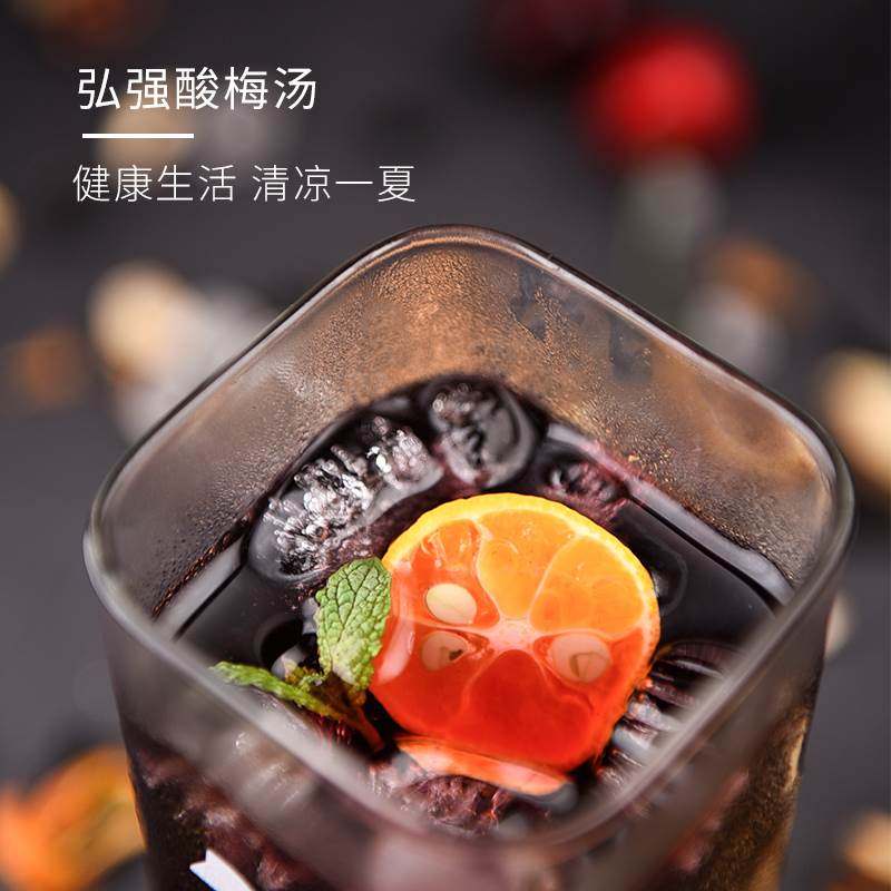 弘强老北京桂花酸梅汤原材料包免煮酸梅汁茶包泡茶自制乌梅夏季