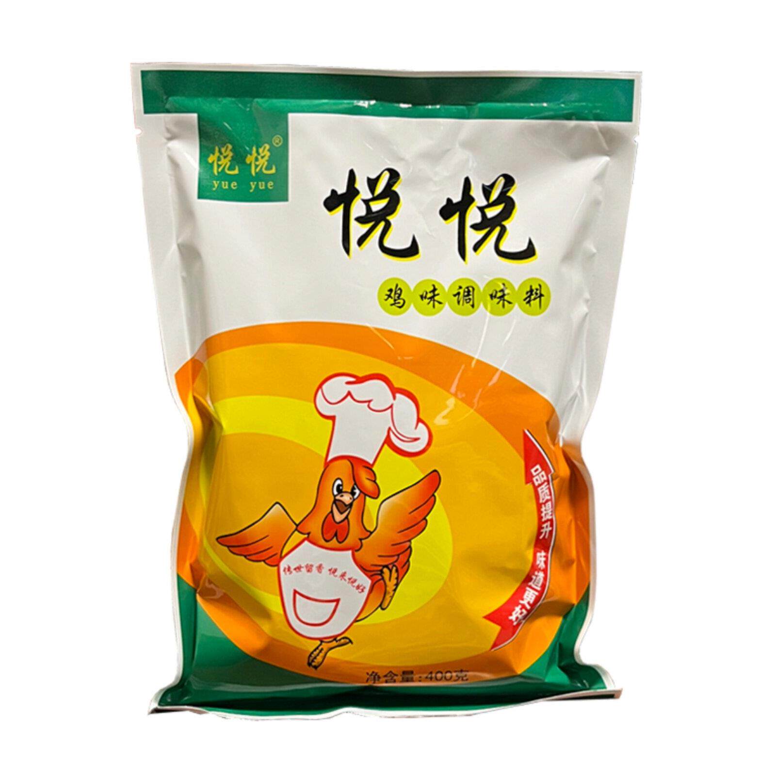 悦悦鸡味调味料400g*20袋/箱 悦悦鸡精煲汤面条米线炒菜增鲜增香