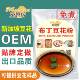 焦糖豆花豆酪粉甜品餐饮商用 蜜思缤 甜品豆花 免煮 布丁豆花粉