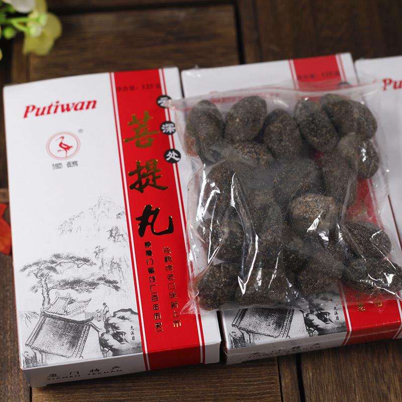 福建厦门特产独河清津果菩提丸童年橄榄条青果蜜饯125G/盒