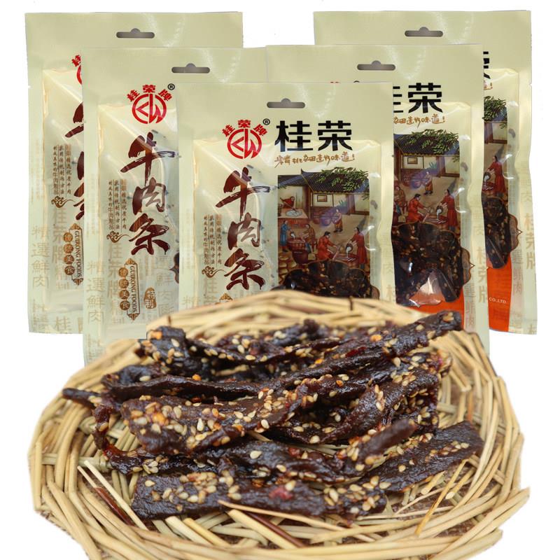 70克*5袋 桂荣牌特辣烧烤味牛肉条/香辣牛肉巴 广西南宁特产小吃