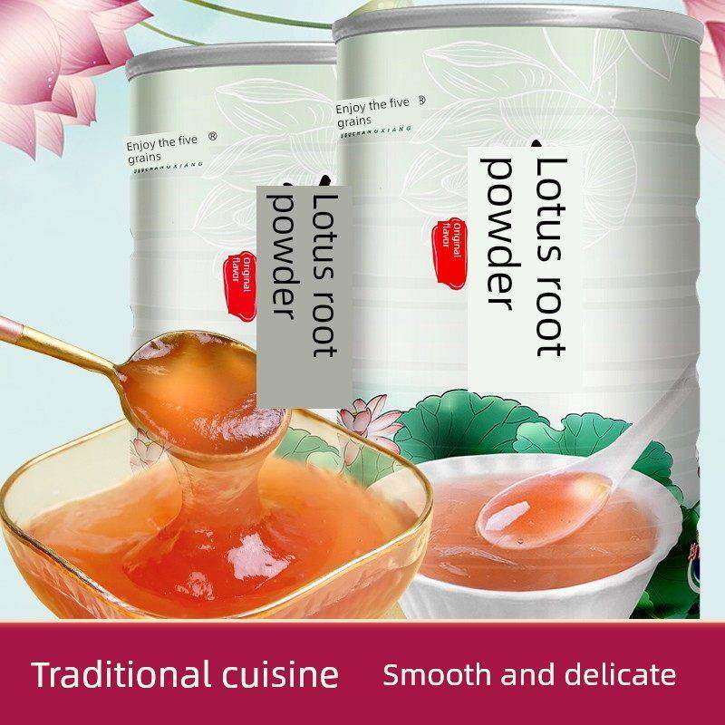 2罐无添加蔗糖，莲藕粉，代餐粉，莲藕粉，特色手工快餐，孕妇纯,咖啡/麦片/冲饮,藕粉,淘宝优惠券,粉丝福利购,淘宝优惠卷