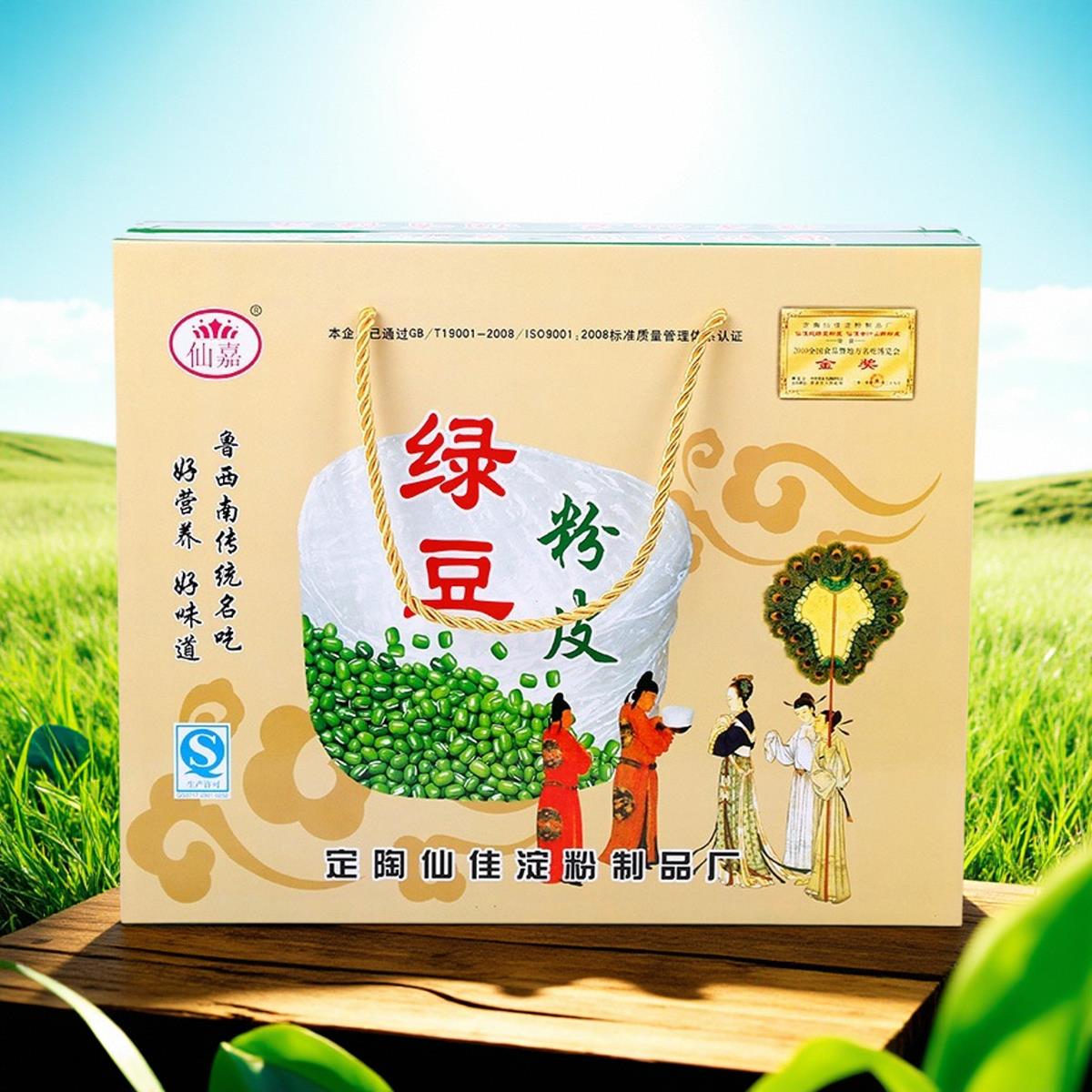 仙佳绿豆粉皮干货纯手工山东特产礼盒菏泽凉拌菜炖火锅大圆凉粉皮
