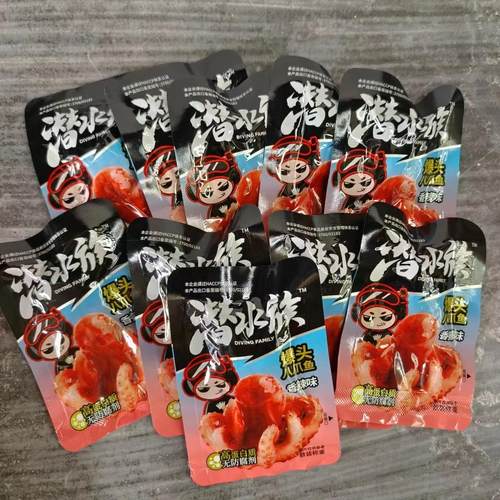 山东特产潜水民族碎章鱼208g10小包即食小吃旅游礼品威海发货