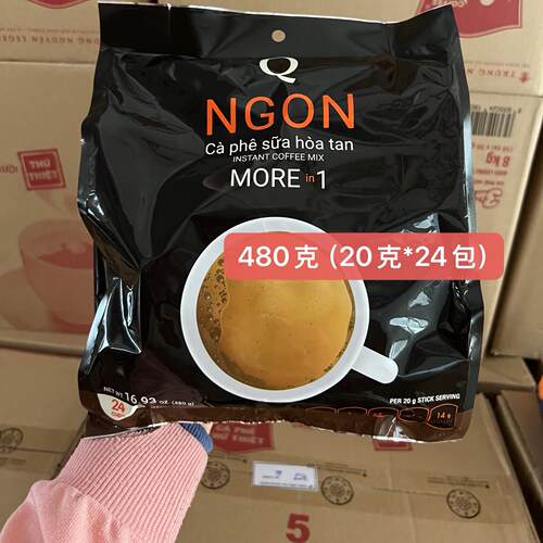 包邮/越南Q牌qcafe咖啡三合一速溶特浓香浓Ngon咖啡480克/24包