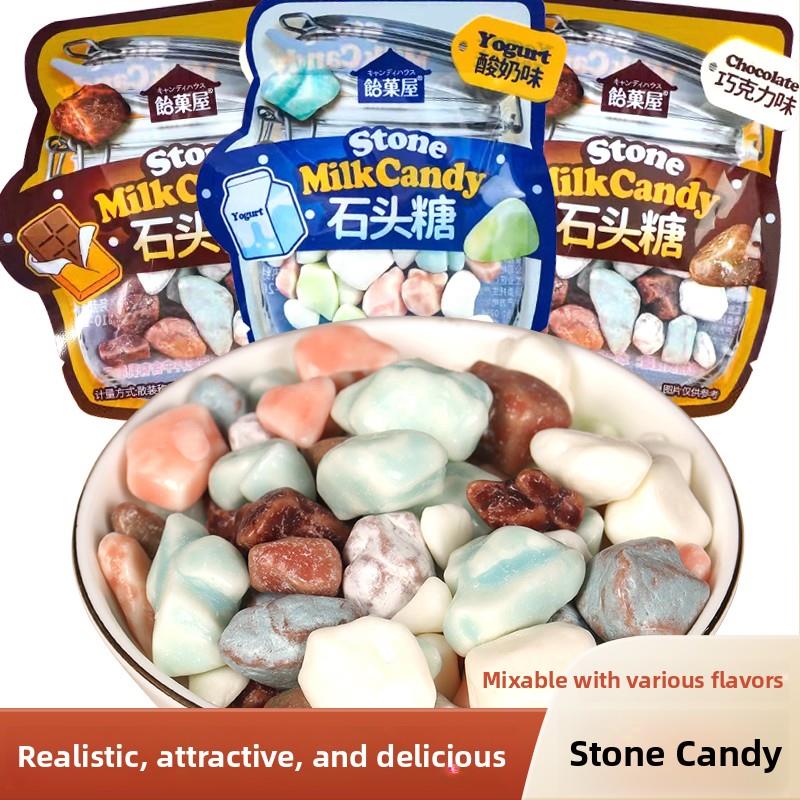 金果屋石糖豆果糖巧克力酸奶风味牛奶糖8090怀旧回忆儿童童年零食
