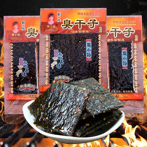 周小玲辣条大礼包酱肉丝臭干子双色豆腐日本豆腐口味棒怀旧零食