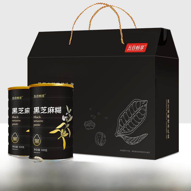 0蔗糖黑芝麻酱营养代餐核桃粉中秋老人礼品礼盒1000g