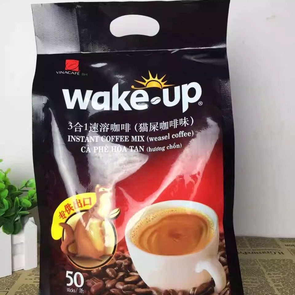 越南原装威拿wakeup猫屎咖啡味三合一速溶咖啡50条850g包邮