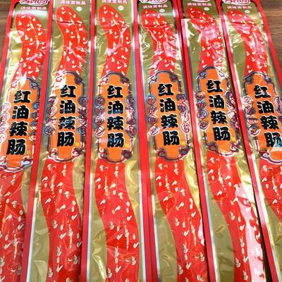 麦凯奇红油辣肠辣条香辣棒8090后童年儿时怀旧零食校园小卖铺小吃