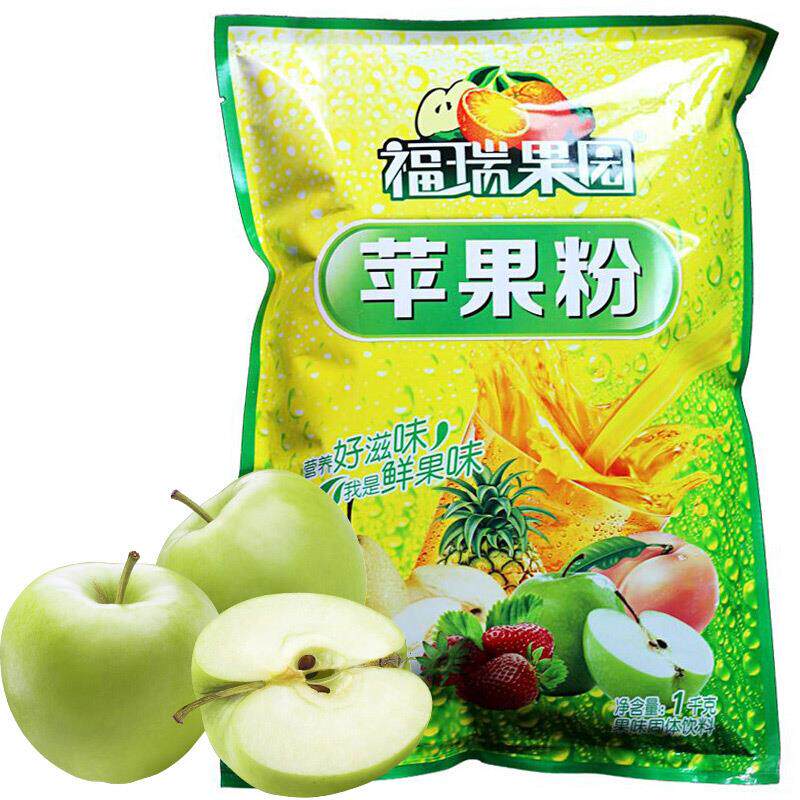西安福瑞果园酸梅粉鲜橙粉冰糖雪梨整箱20袋柠檬速溶冲饮草莓粉